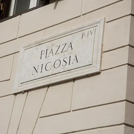 Repetita Juvant Panzió *